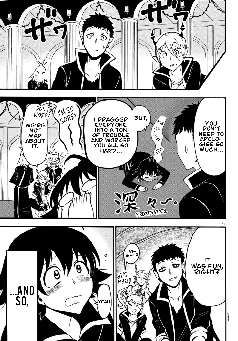 Read Mairimashita Iruma kun EN Manga Online