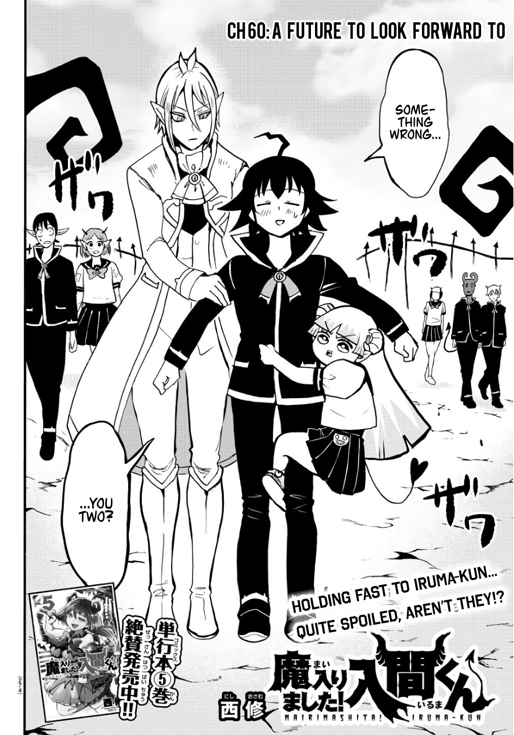 Read Mairimashita Iruma kun EN Manga Online