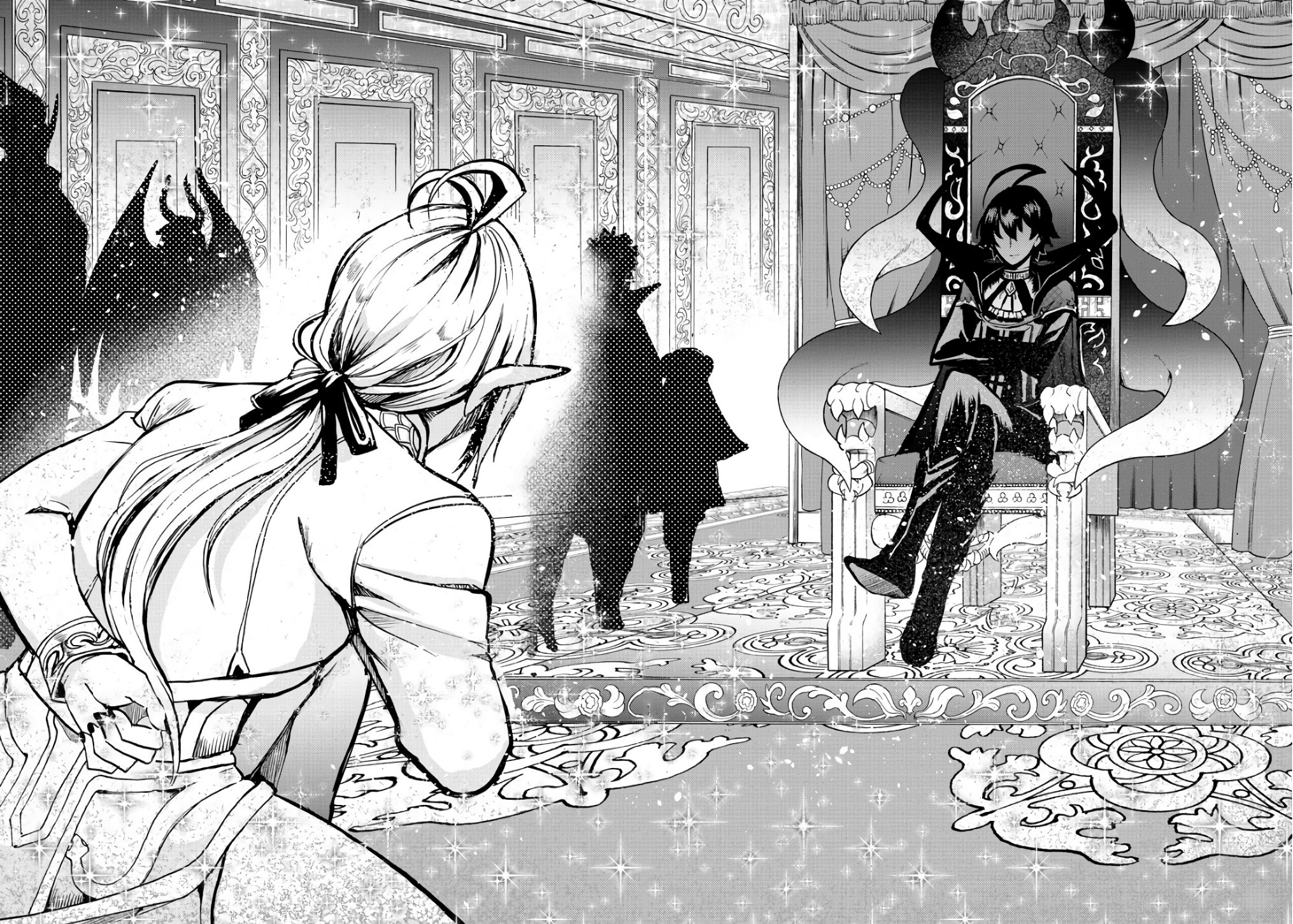 Read Mairimashita Iruma kun EN Manga Online