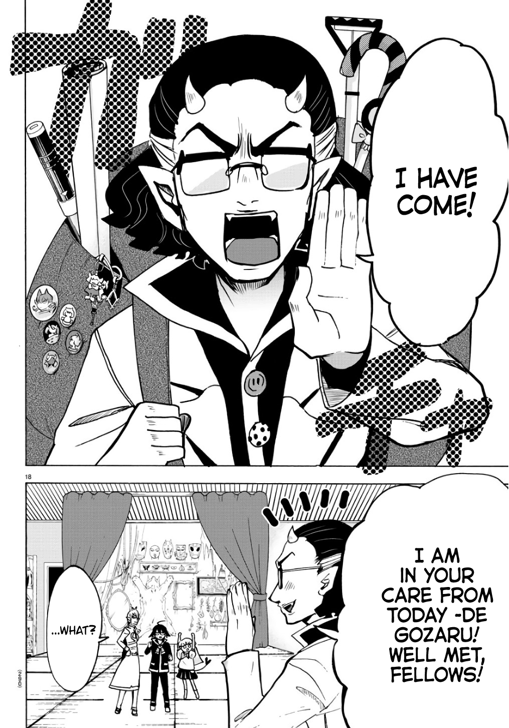 Read Mairimashita Iruma kun EN Manga Online
