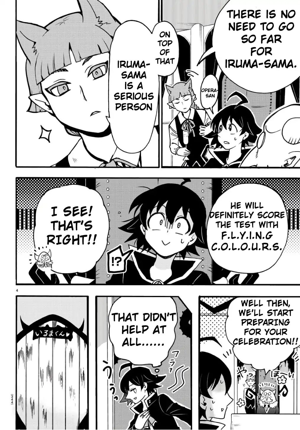 Read Mairimashita Iruma kun EN Manga Online