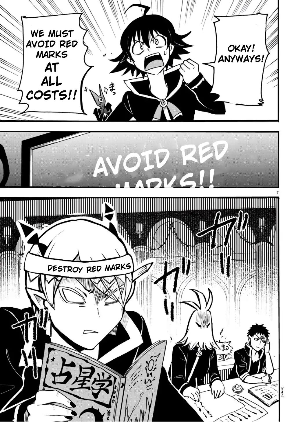 Read Mairimashita Iruma kun EN Manga Online