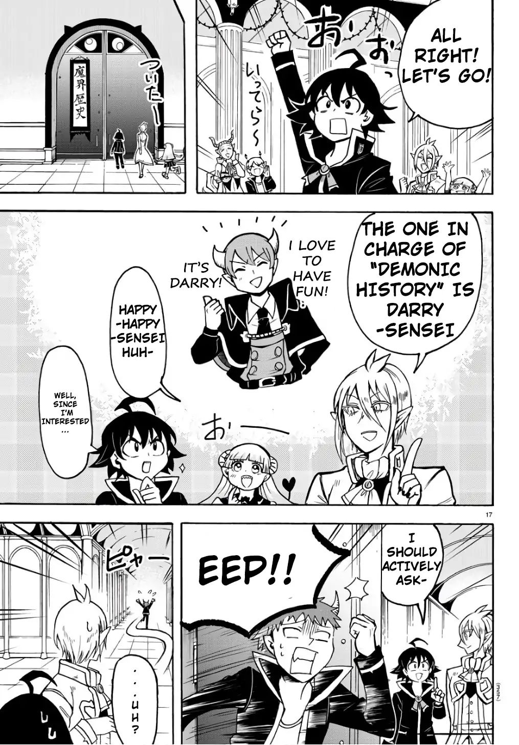 Read Mairimashita Iruma kun EN Manga Online