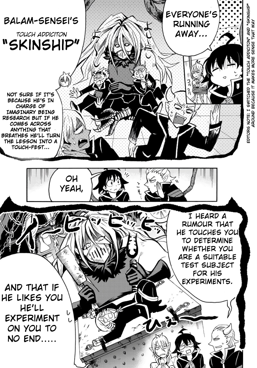 Read Mairimashita Iruma kun EN Manga Online