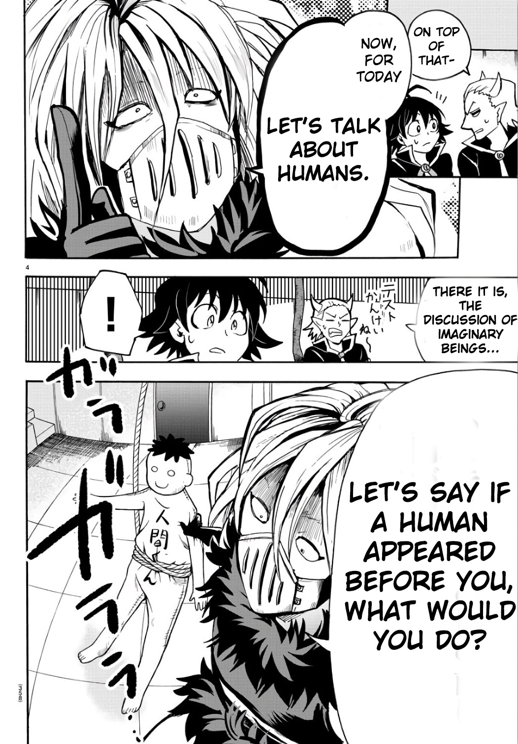 Read Mairimashita Iruma kun EN Manga Online