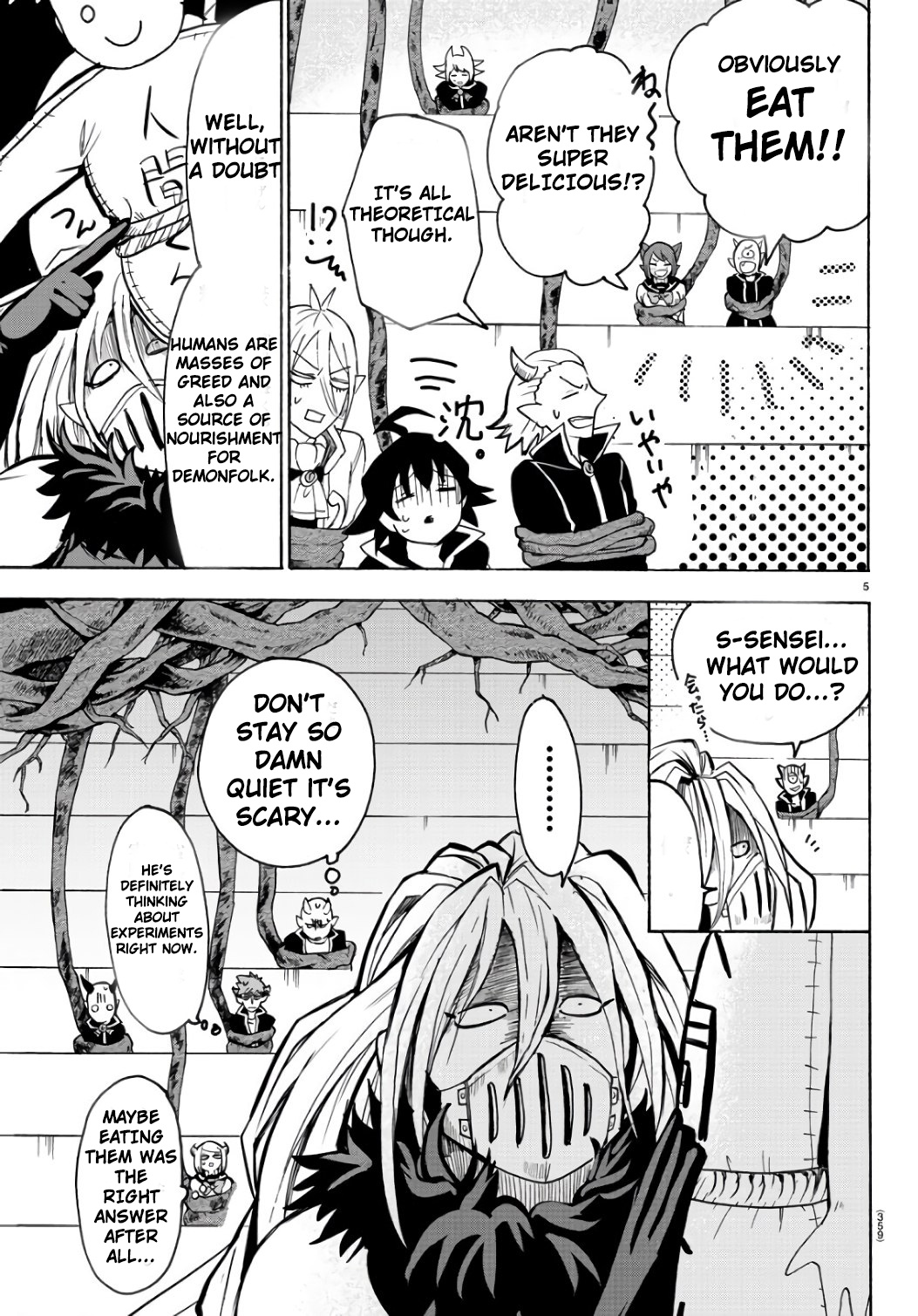 Read Mairimashita Iruma kun EN Manga Online