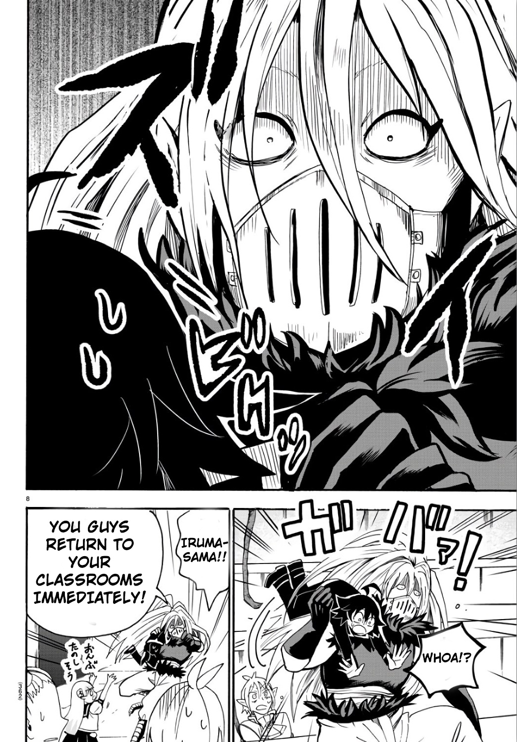 Read Mairimashita Iruma kun EN Manga Online