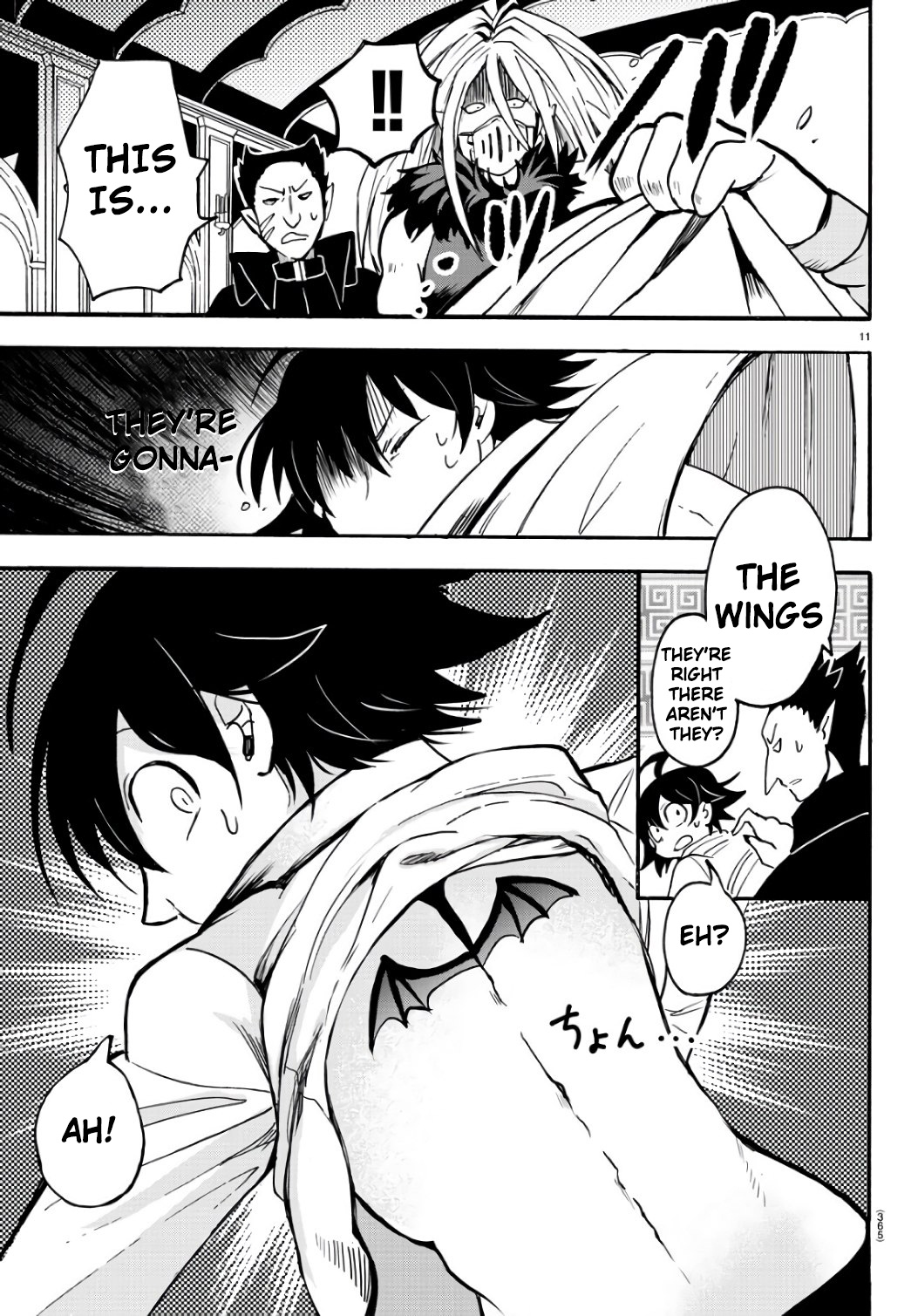 Read Mairimashita Iruma kun EN Manga Online