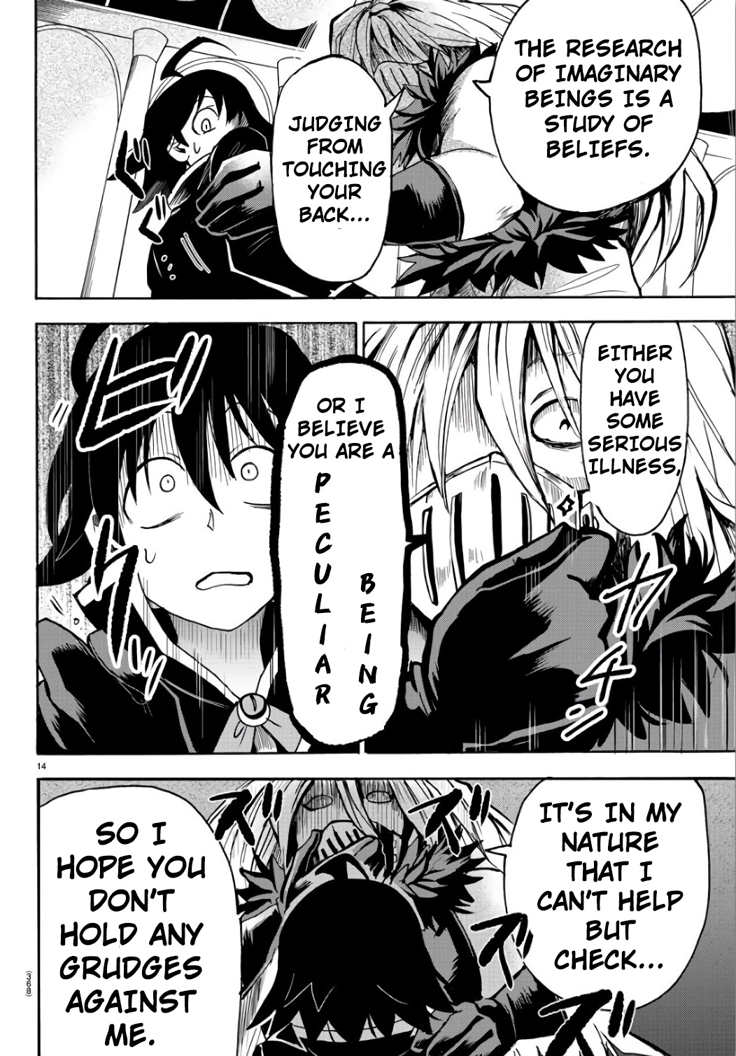 Read Mairimashita Iruma kun EN Manga Online