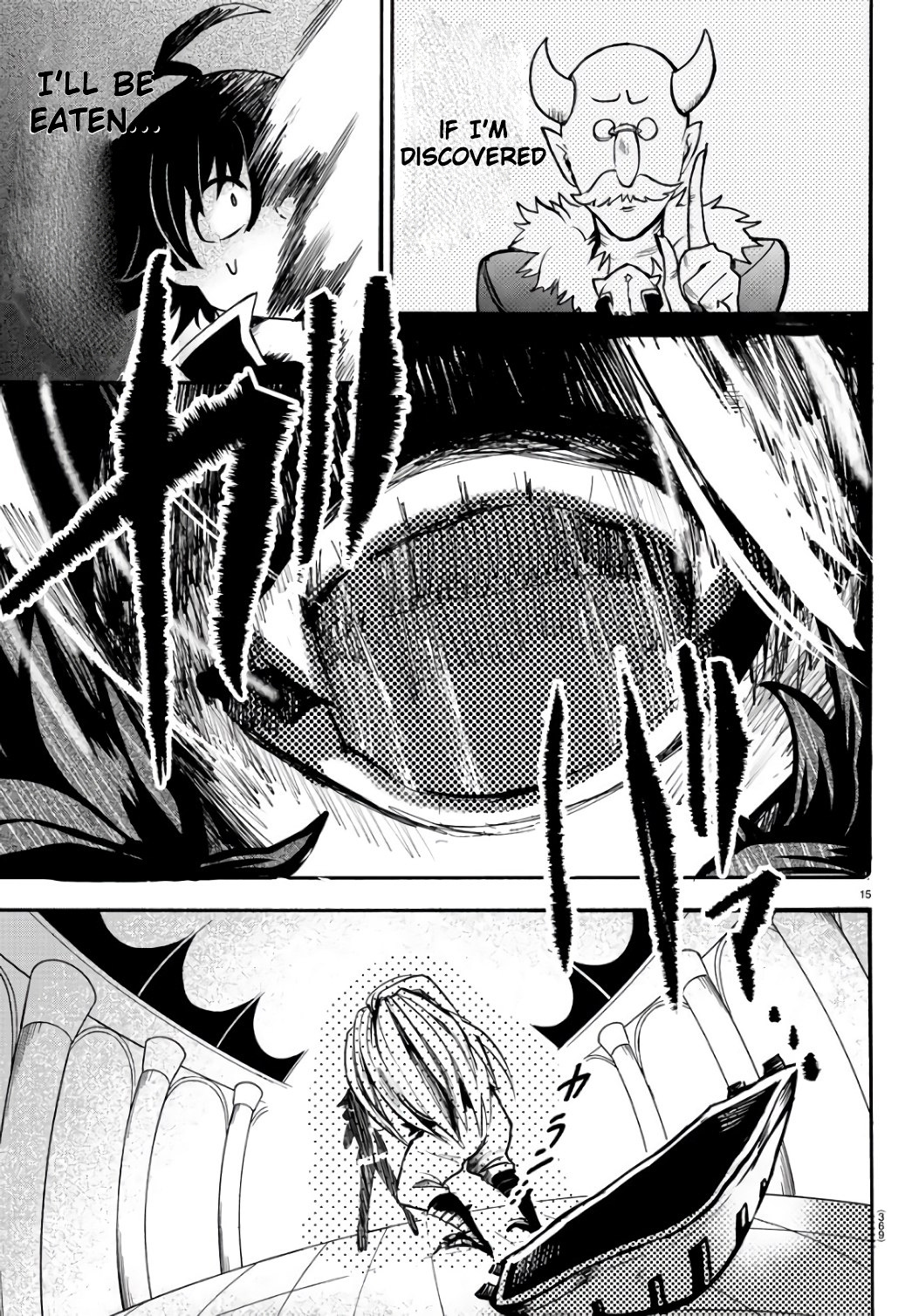 Read Mairimashita Iruma kun EN Manga Online