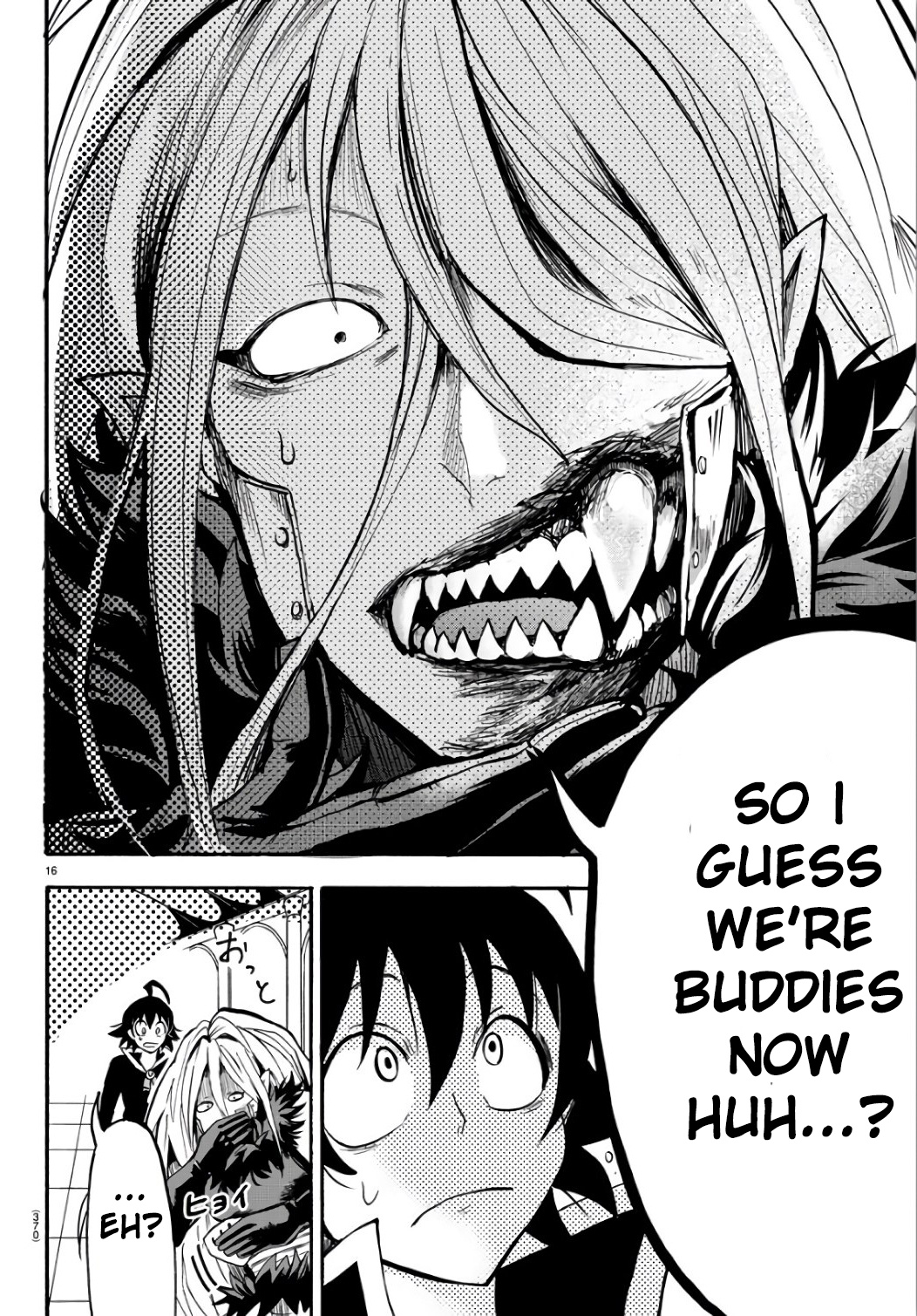 Read Mairimashita Iruma kun EN Manga Online