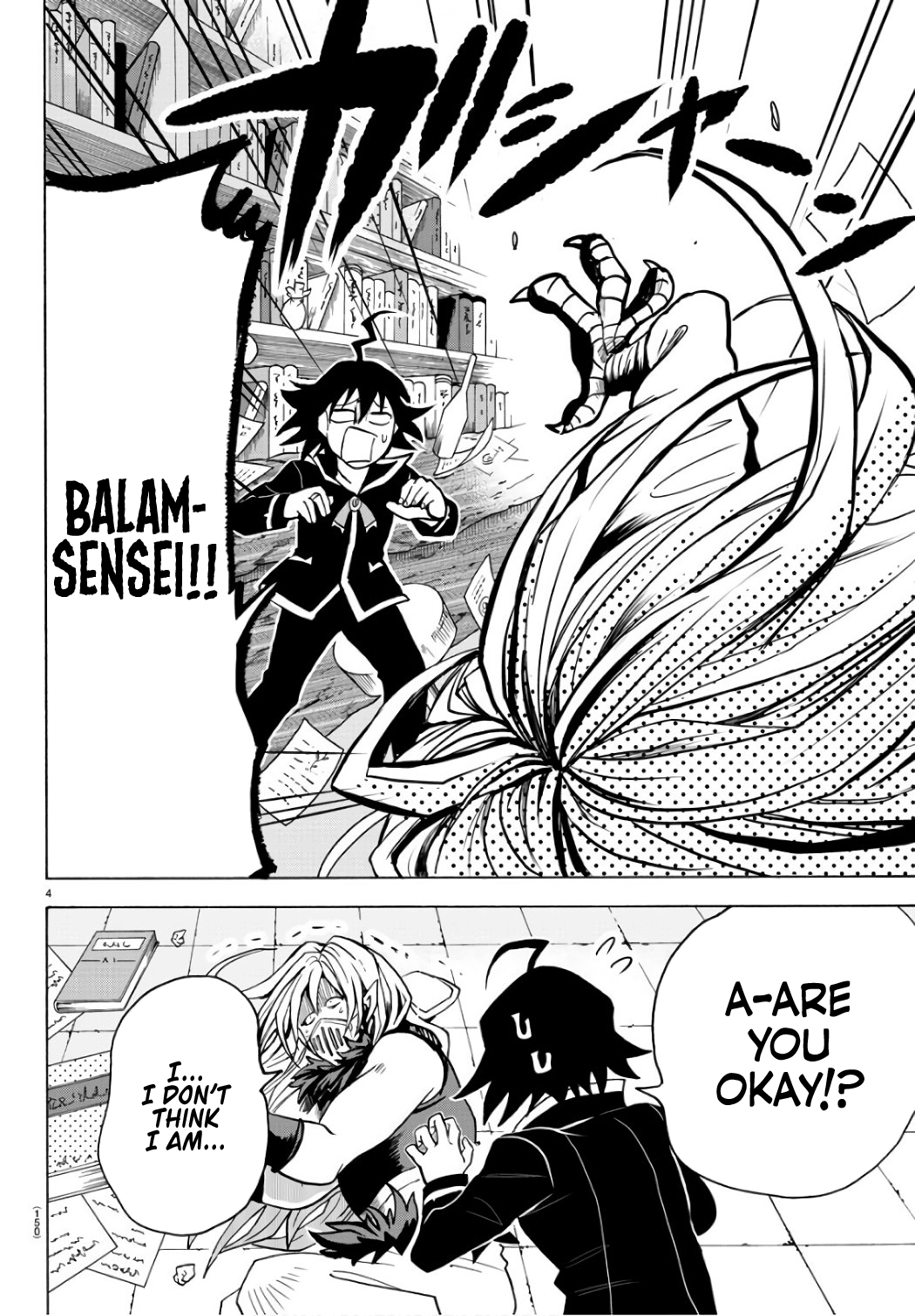 Read Mairimashita Iruma kun EN Manga Online
