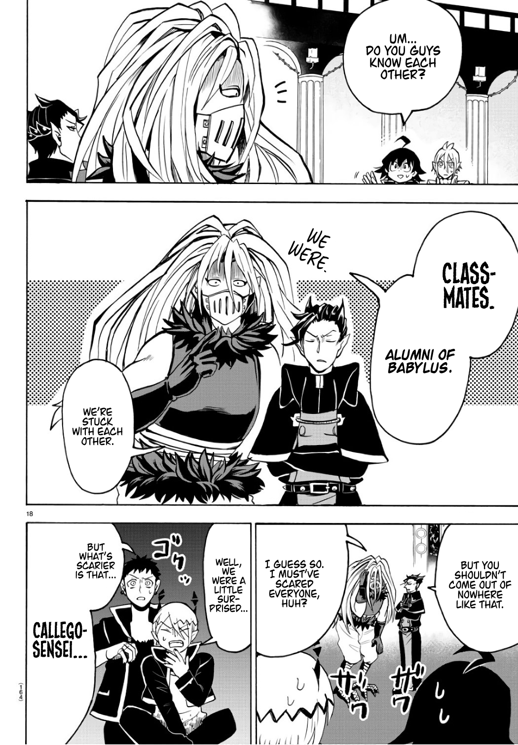 Read Mairimashita Iruma kun EN Manga Online