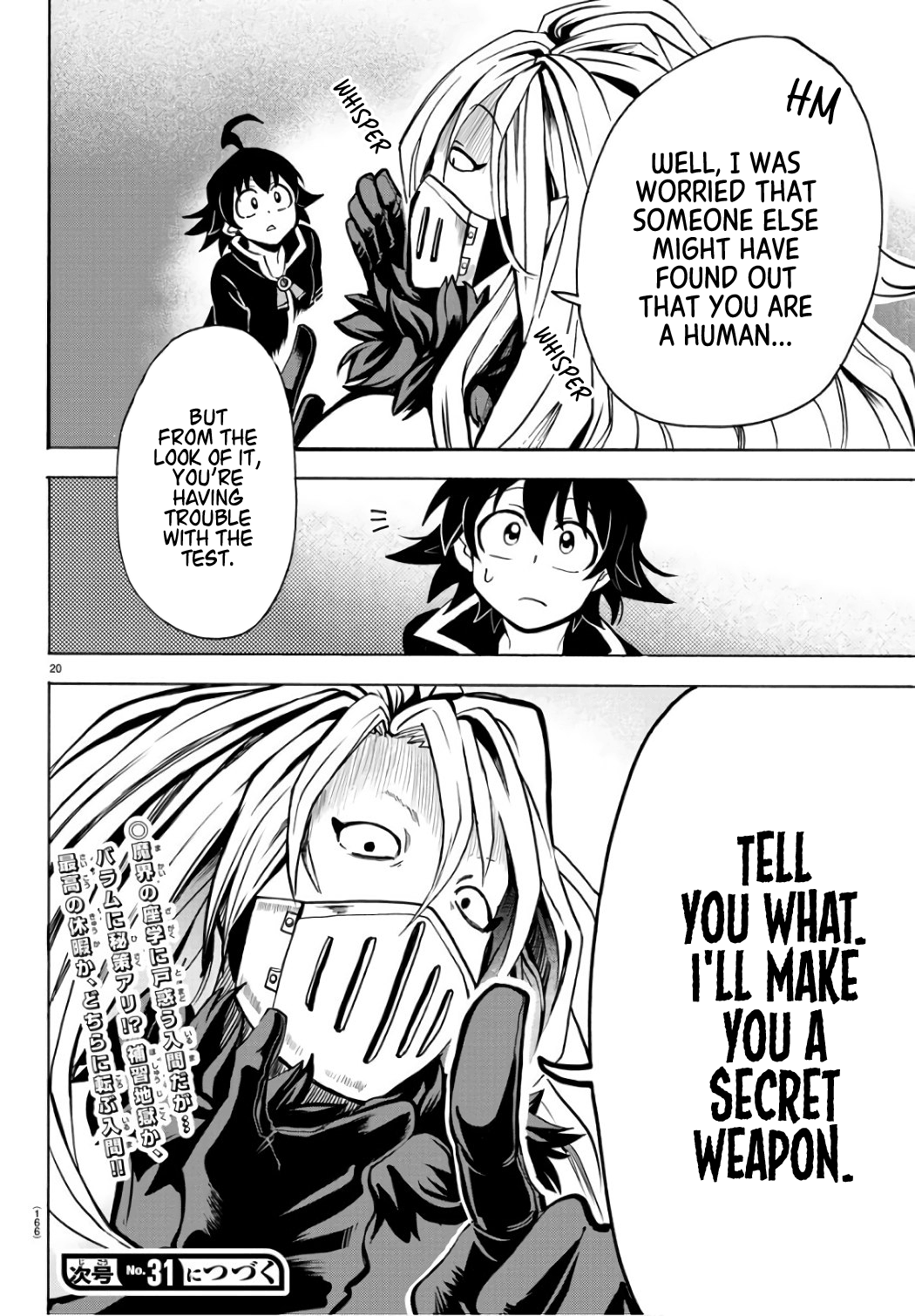 Read Mairimashita Iruma kun EN Manga Online