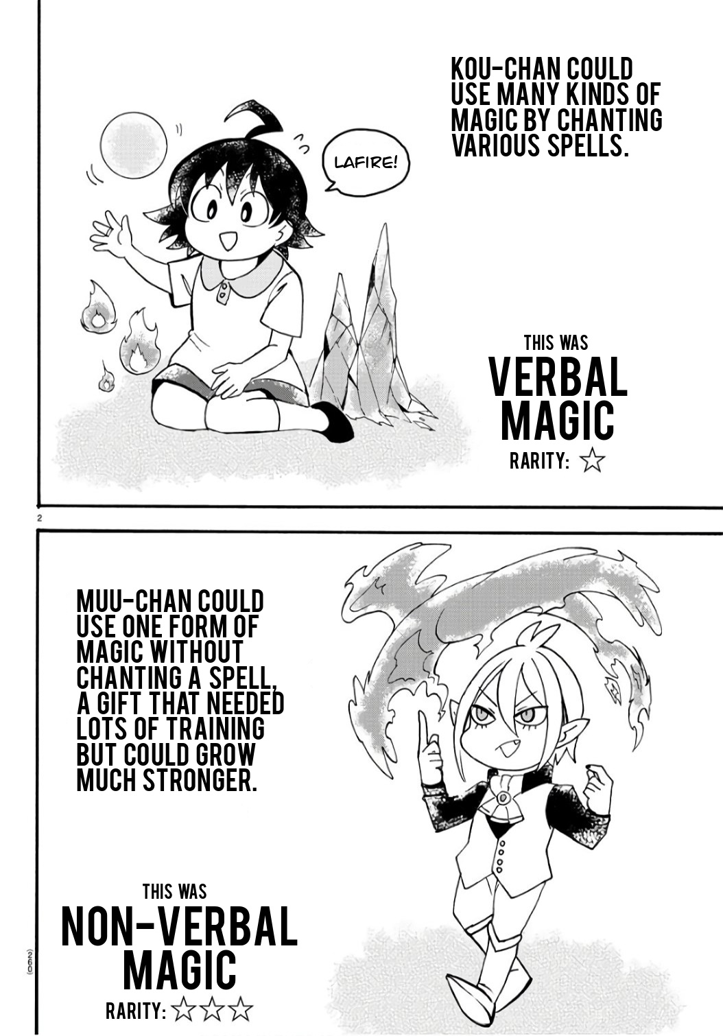 Read Mairimashita Iruma kun EN Manga Online
