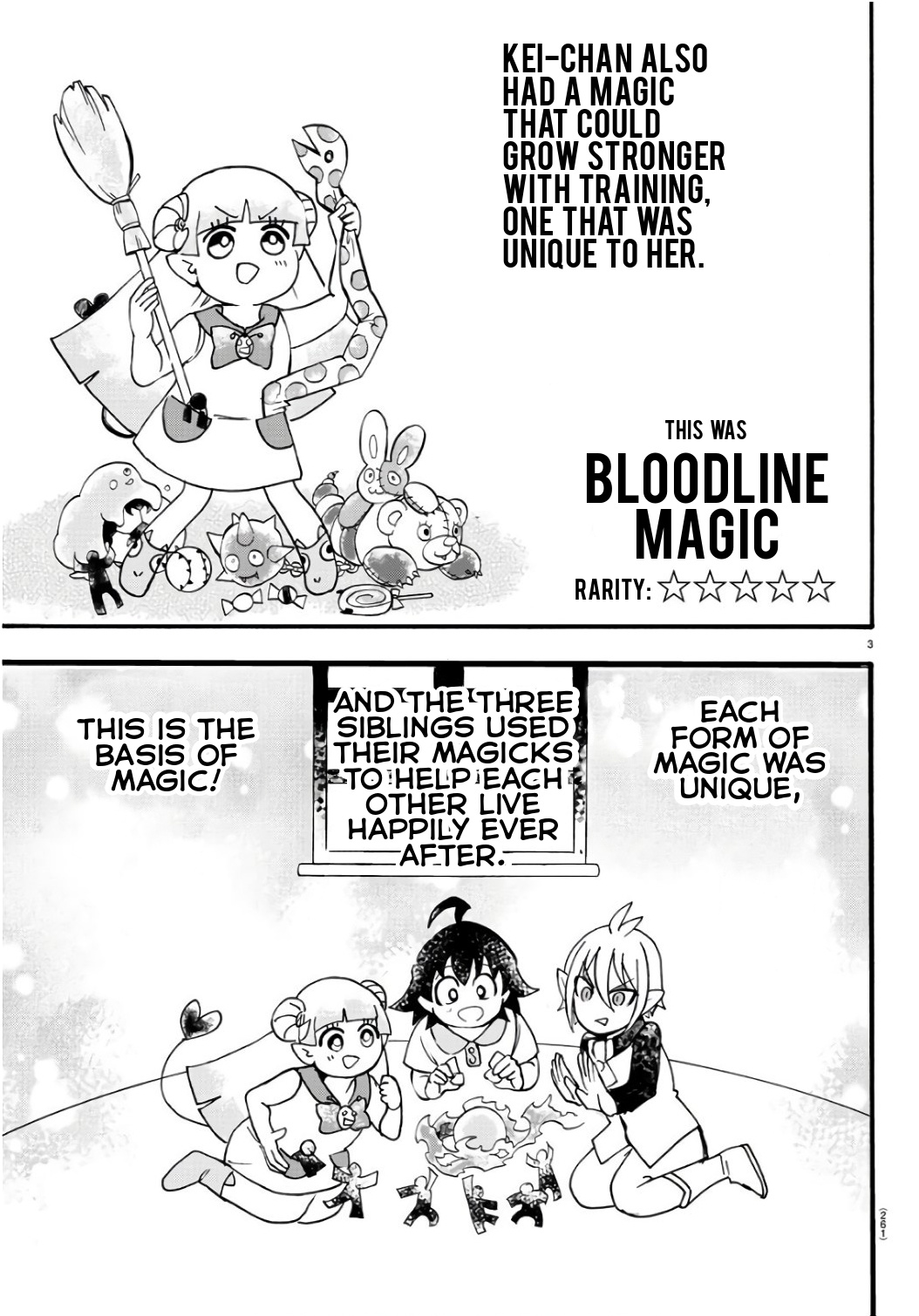 Read Mairimashita Iruma kun EN Manga Online