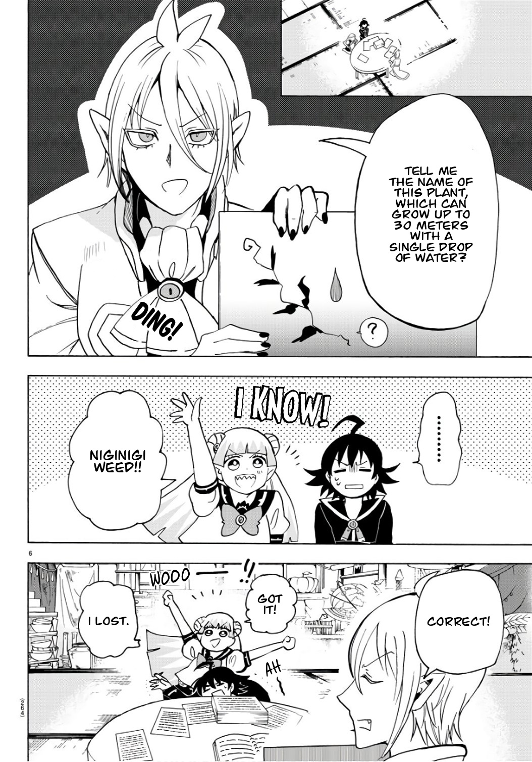 Read Mairimashita Iruma kun EN Manga Online