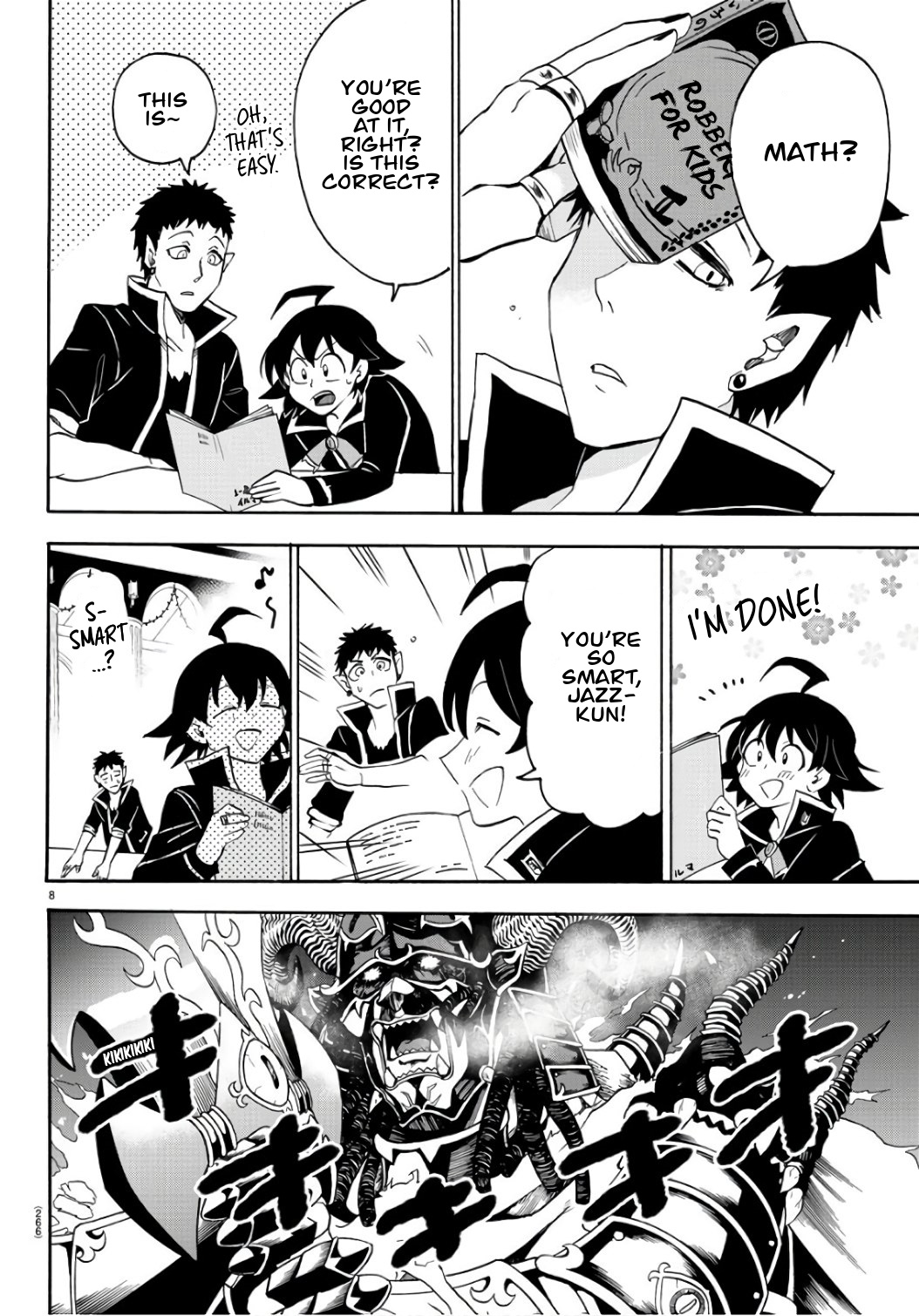 Read Mairimashita Iruma kun EN Manga Online
