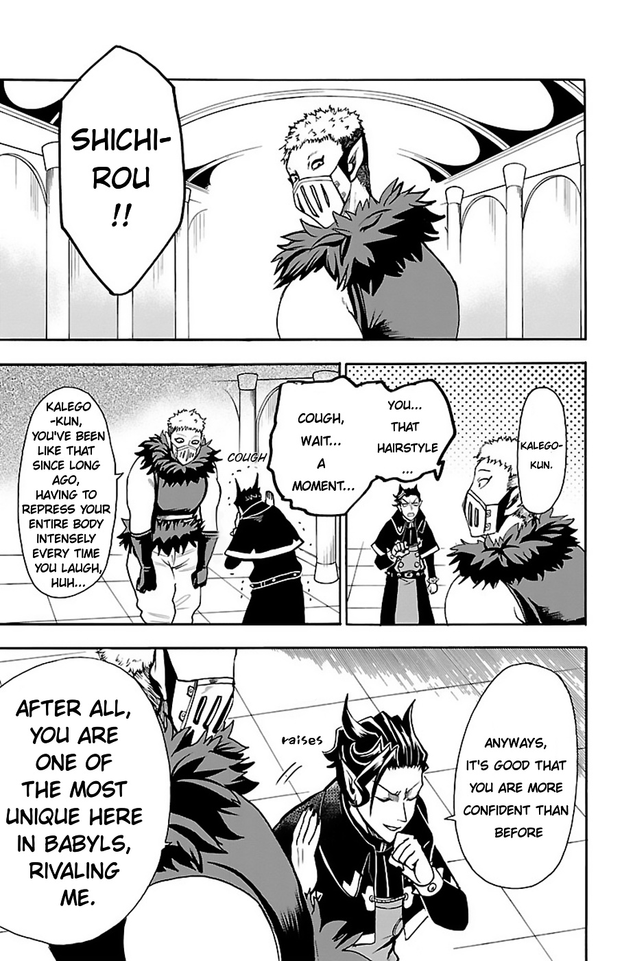 Read Mairimashita Iruma kun EN Manga Online
