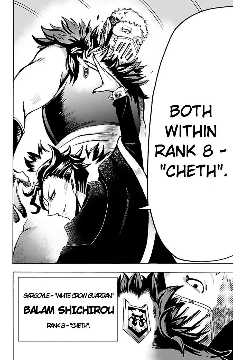 Read Mairimashita Iruma kun EN Manga Online