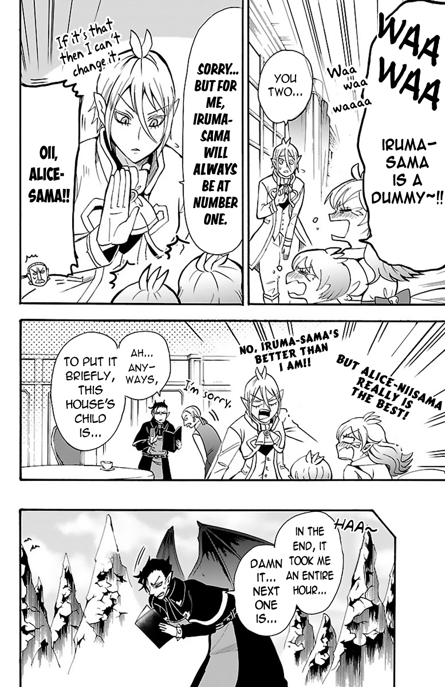 Read Mairimashita Iruma kun EN Manga Online