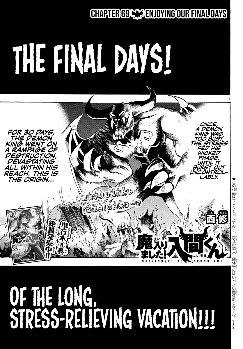 Read Mairimashita Iruma kun EN Manga Online
