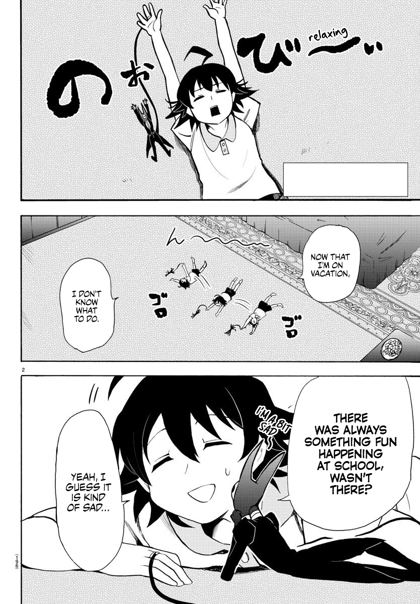 Read Mairimashita Iruma kun EN Manga Online