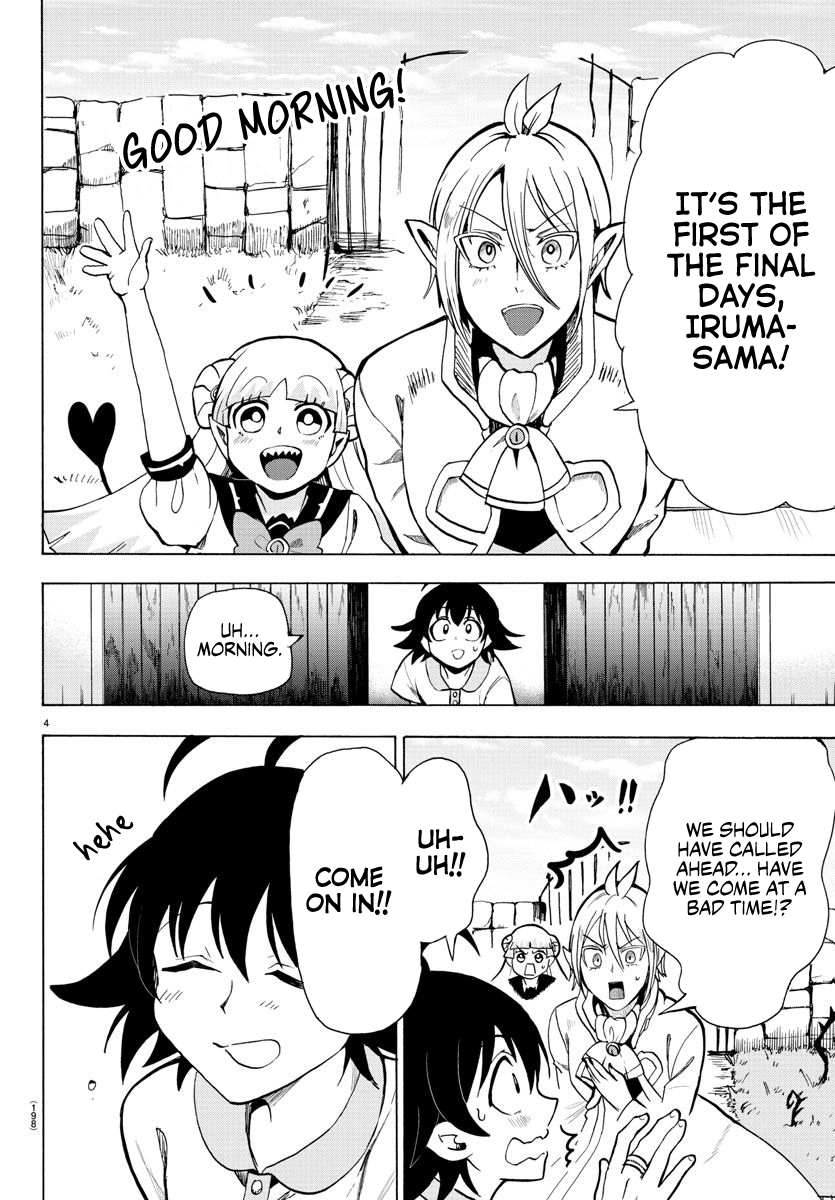 Read Mairimashita Iruma kun EN Manga Online