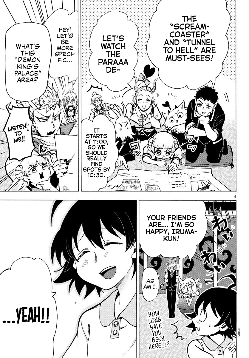 Read Mairimashita Iruma kun EN Manga Online