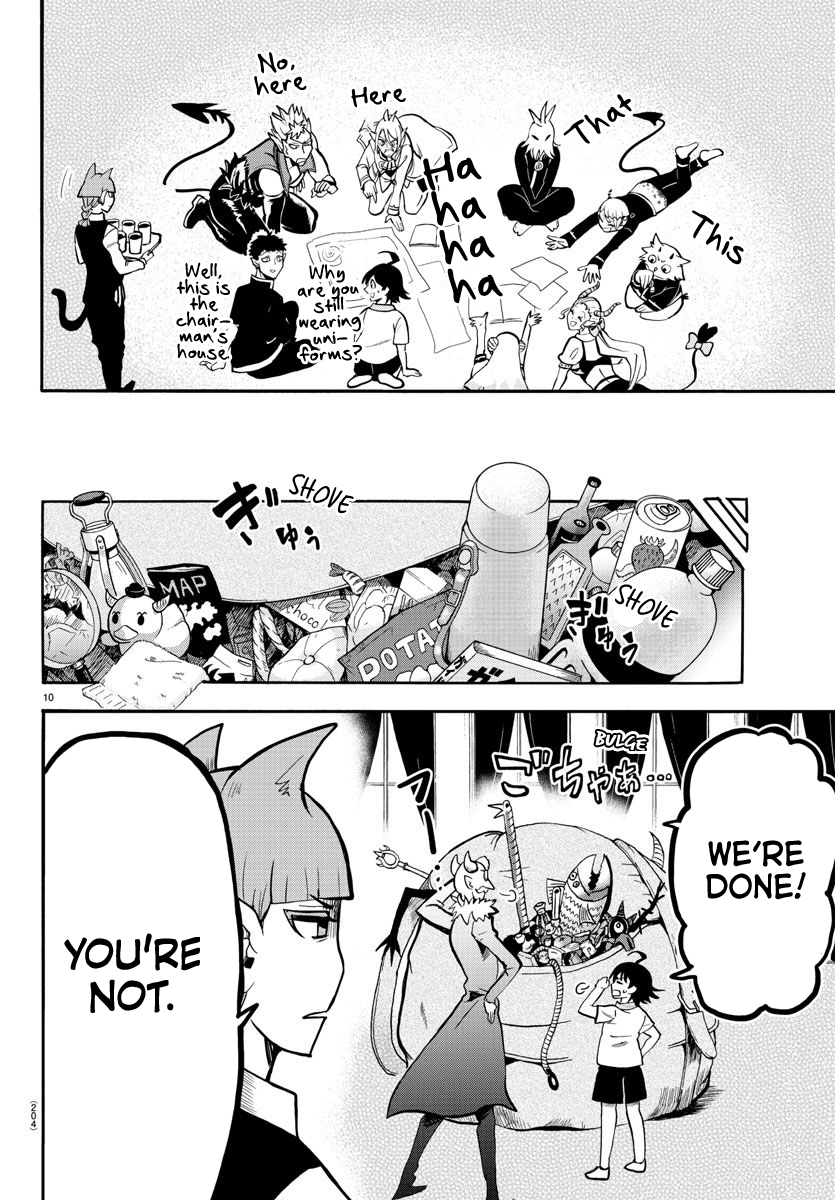 Read Mairimashita Iruma kun EN Manga Online