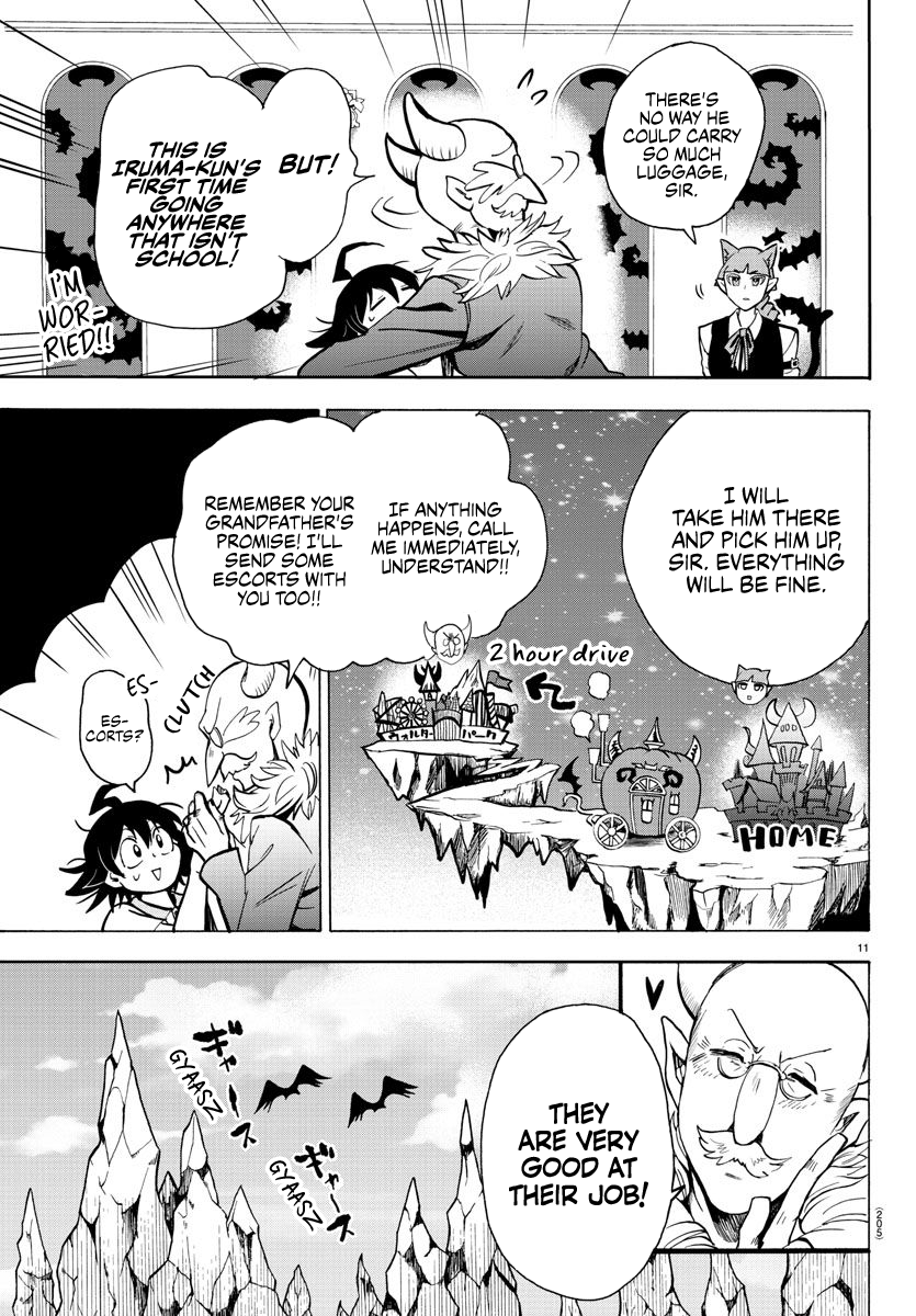 Read Mairimashita Iruma kun EN Manga Online