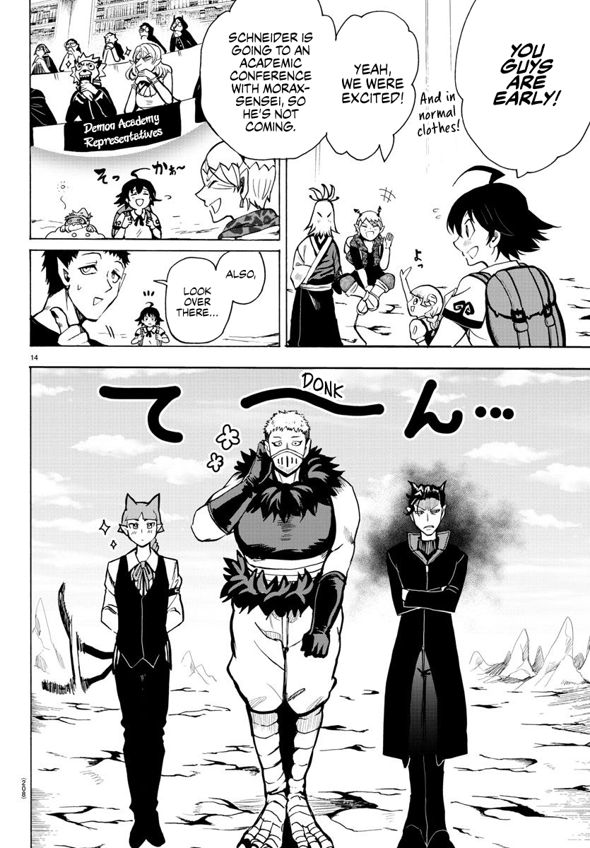 Read Mairimashita Iruma kun EN Manga Online