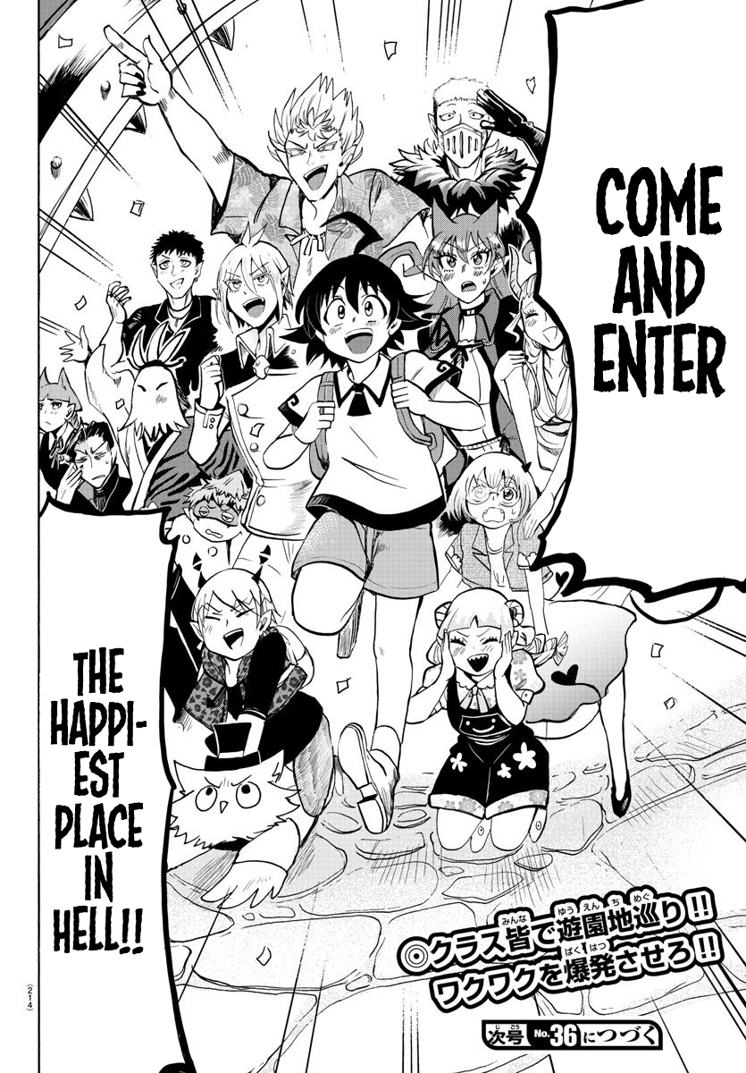 Read Mairimashita Iruma kun EN Manga Online