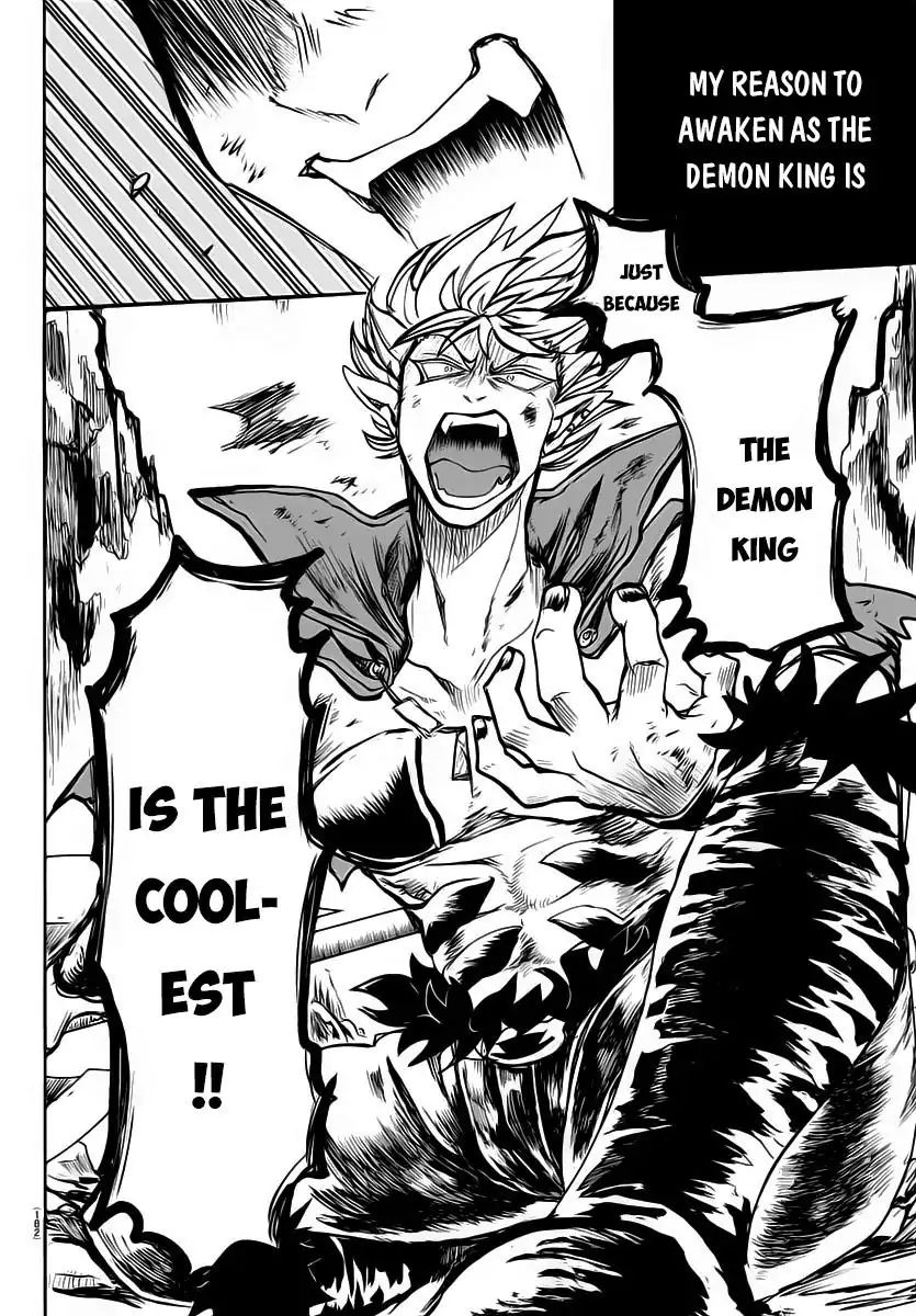 Read Mairimashita Iruma kun EN Manga Online