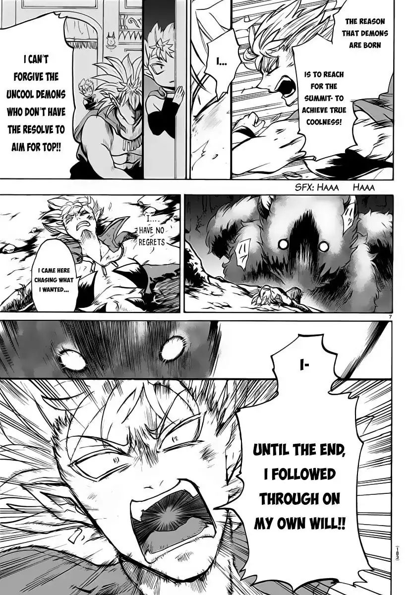 Read Mairimashita Iruma kun EN Manga Online