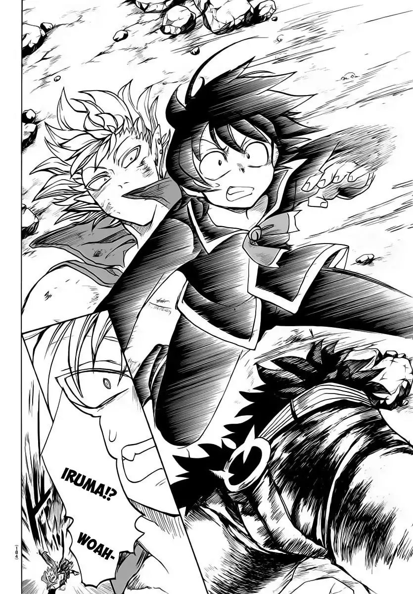Read Mairimashita Iruma kun EN Manga Online