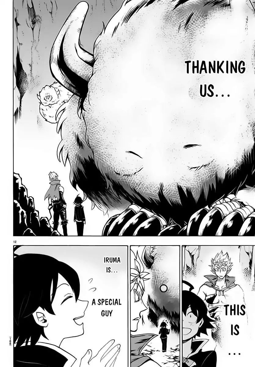 Read Mairimashita Iruma kun EN Manga Online