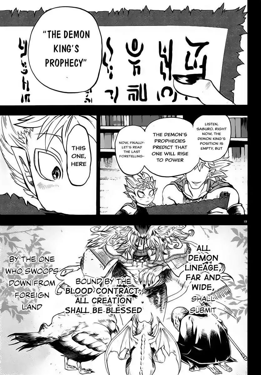 Read Mairimashita Iruma kun EN Manga Online