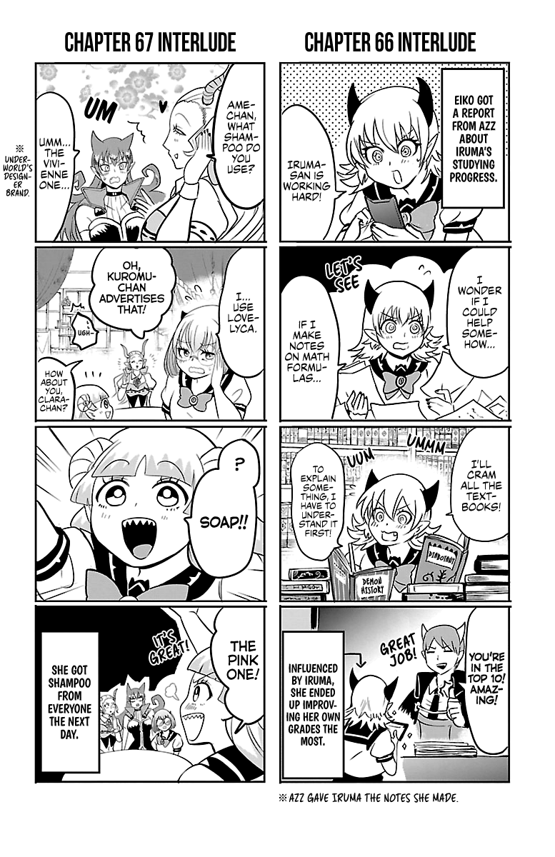 Read Mairimashita Iruma kun EN Manga Online