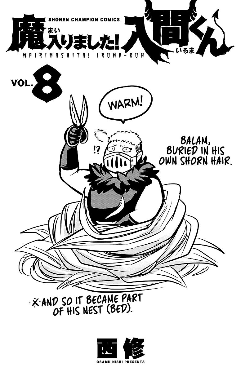 Read Mairimashita Iruma kun EN Manga Online