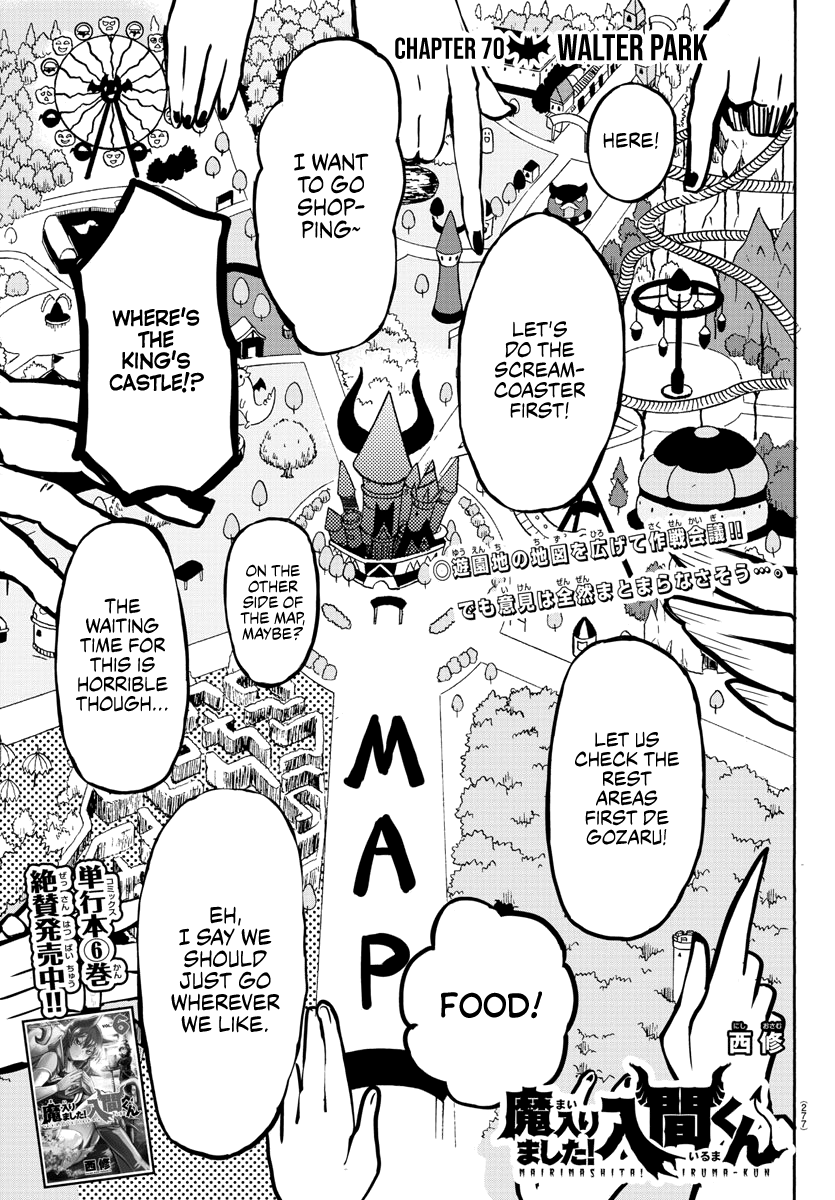 Read Mairimashita Iruma kun EN Manga Online