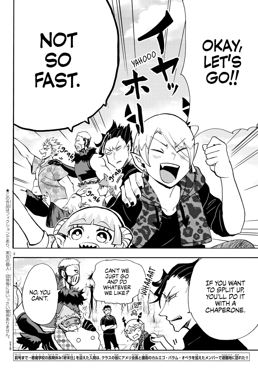 Read Mairimashita Iruma kun EN Manga Online