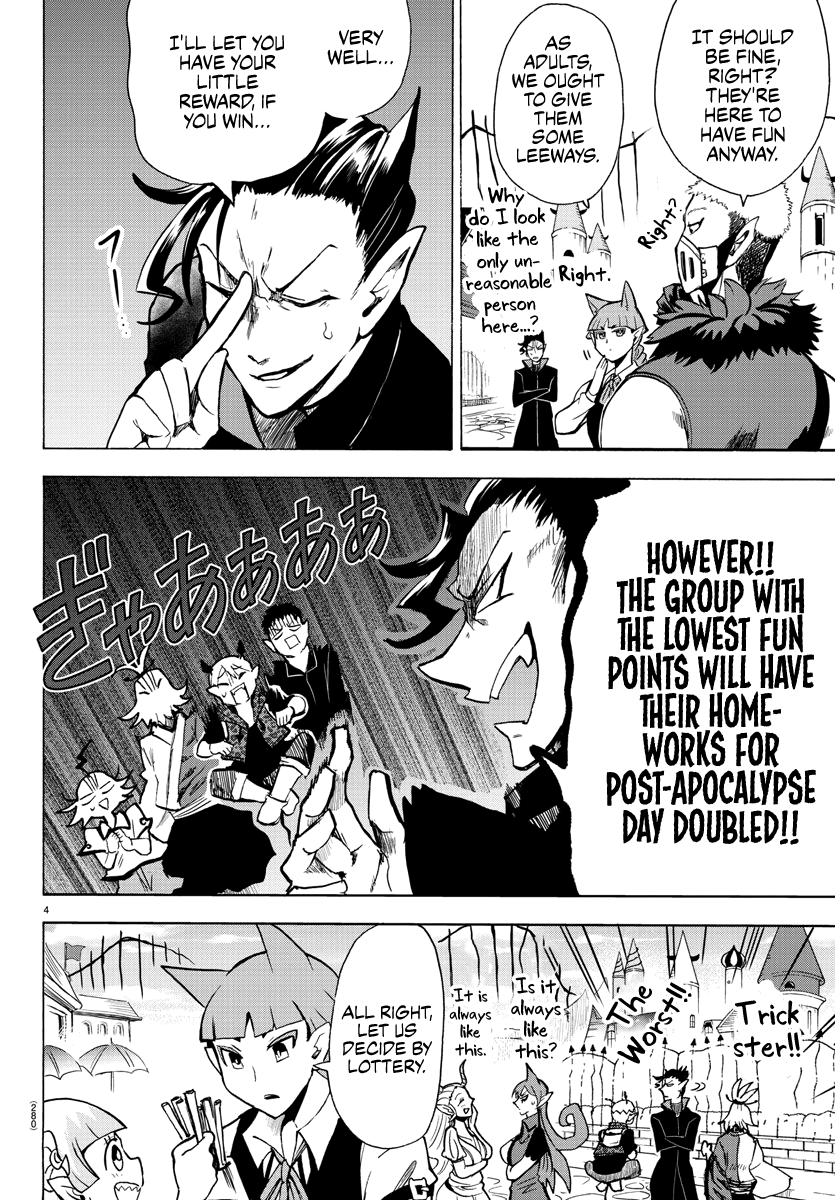 Read Mairimashita Iruma kun EN Manga Online