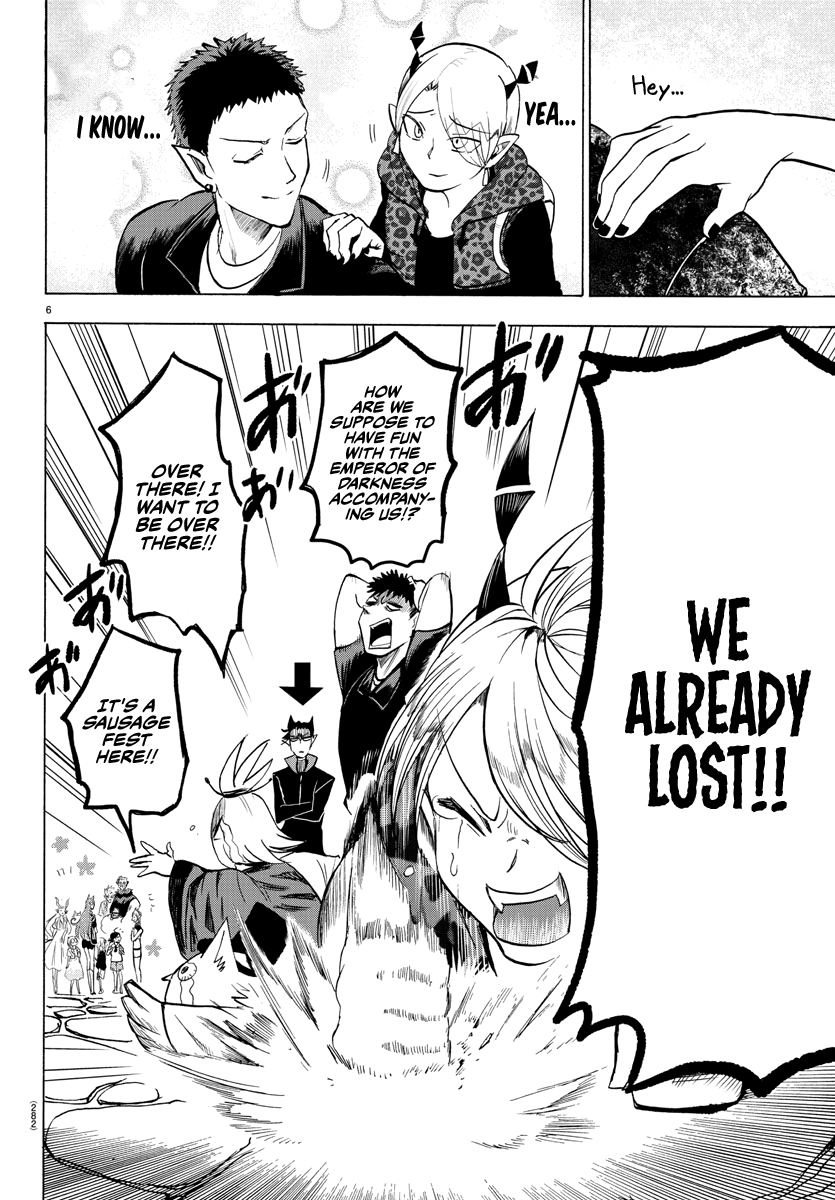 Read Mairimashita Iruma kun EN Manga Online
