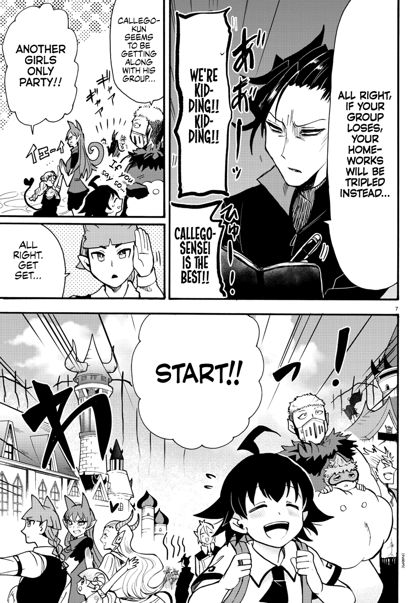 Read Mairimashita Iruma kun EN Manga Online