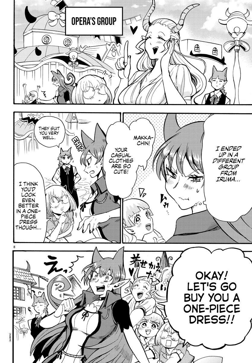 Read Mairimashita Iruma kun EN Manga Online