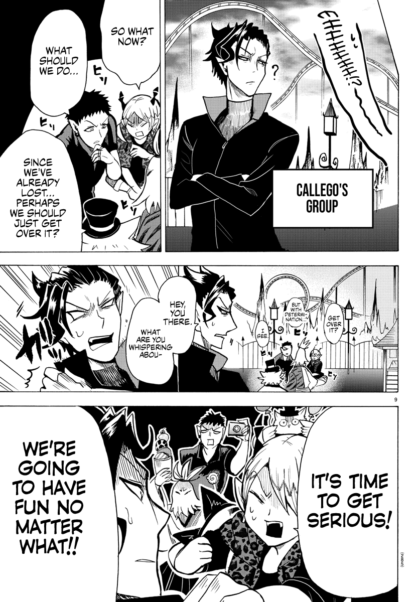 Read Mairimashita Iruma kun EN Manga Online