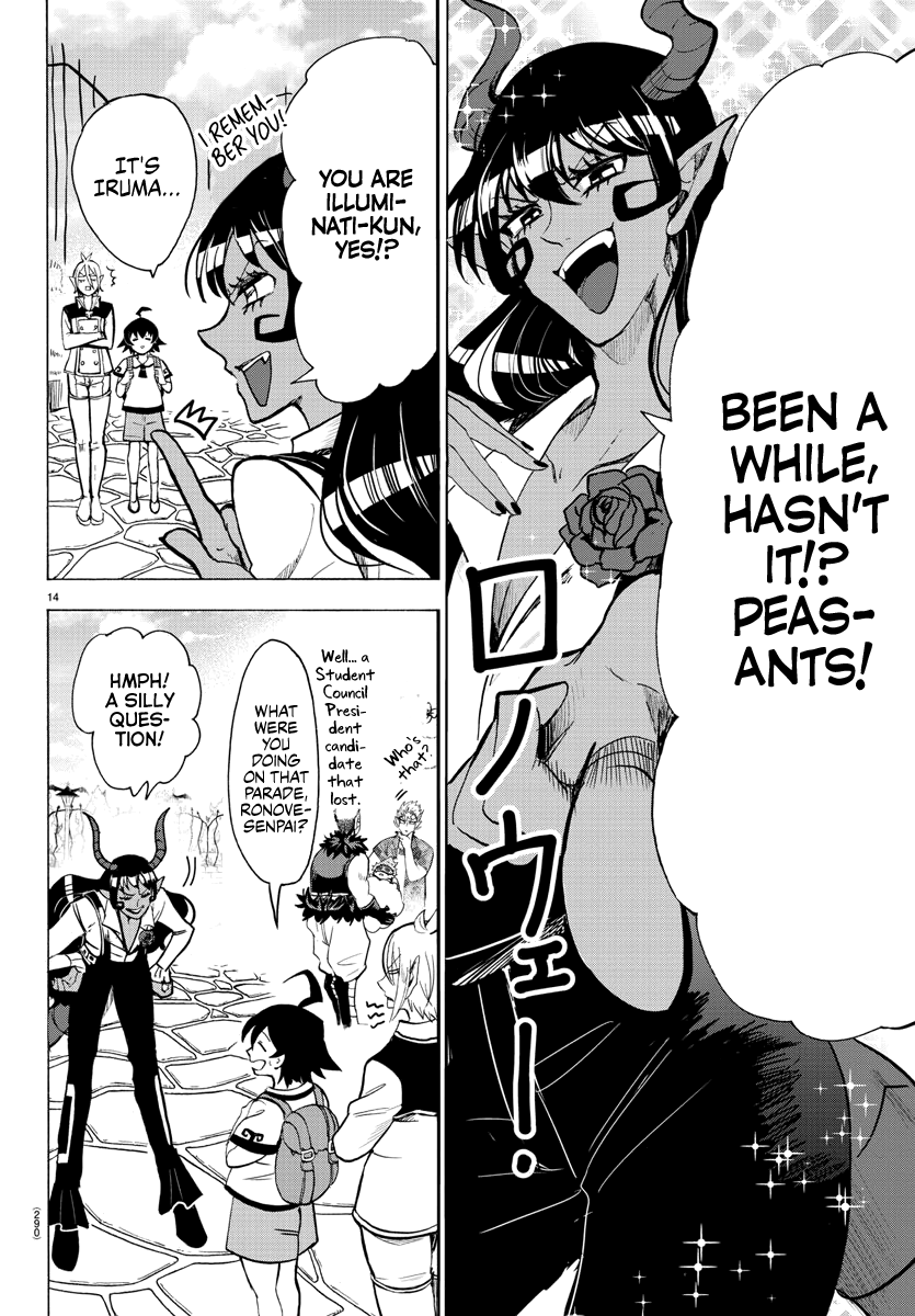 Read Mairimashita Iruma kun EN Manga Online
