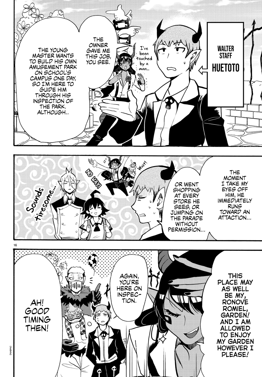 Read Mairimashita Iruma kun EN Manga Online