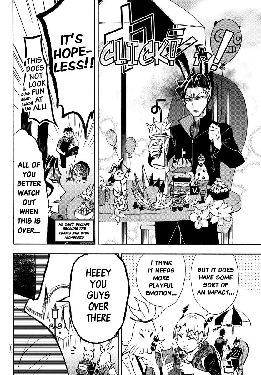 Read Mairimashita Iruma kun EN Manga Online